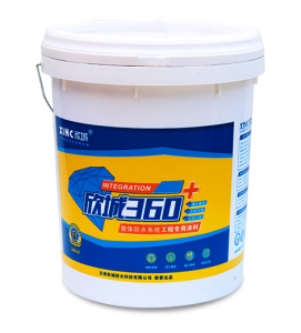 JG360-cccw Cementitious Osmotic Crystalline Waterproofing Coating