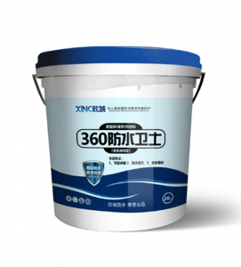 360 Waterproof Guard